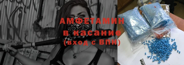 метадон Дмитровск