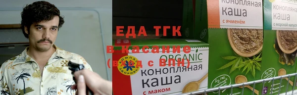 метадон Дмитровск