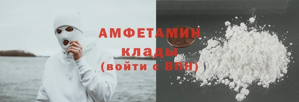 метадон Дмитровск