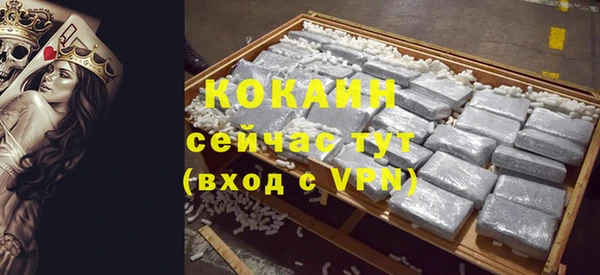 метадон Дмитровск