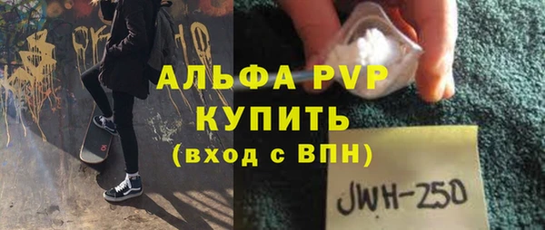 метадон Дмитровск