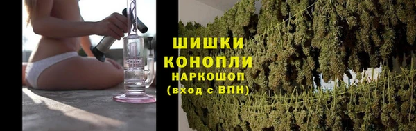 марки nbome Дмитров