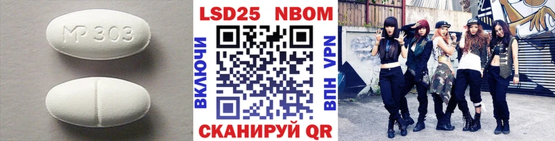 Купить закладки  Изобильный  LSD-25 экстази ecstasy 