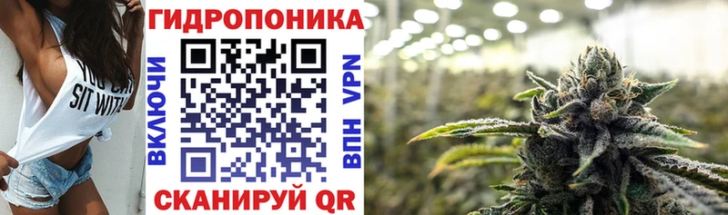 Каннабис ГИДРОПОН Изобильный